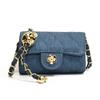 Fahsion Mini Shoulder Bag Chain Strap Korean Version Crossbody Bag Solid Color PU Leather Women's Bag Women