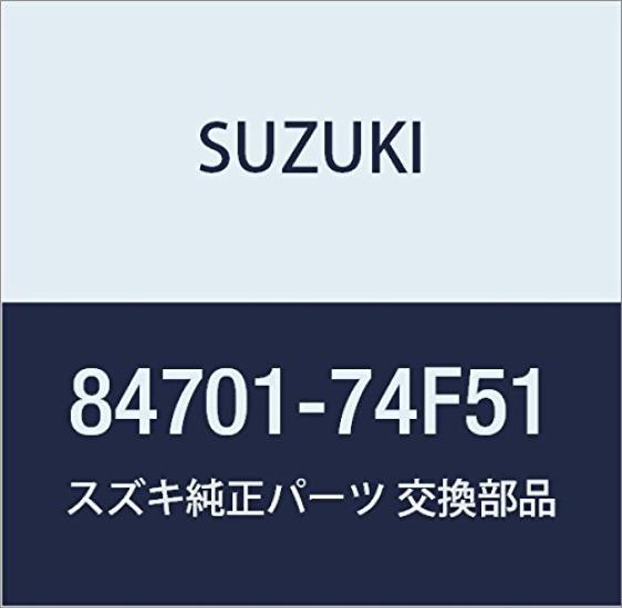 

Genuine Suzuki Rearview Mirror Assembly for Wagon and Part Number R, Wide, Plus, Solio, 84701-74F51
