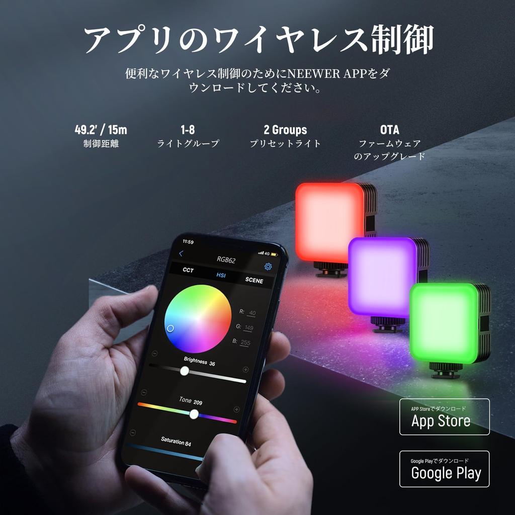 NEEWER RGB62 Magnetic RGB Video Upgraded Version with APP Full Color LED Camera 3 Cold Shoe CRI 17 2000mAh Rechargeable Portable Photo Lighting Light,