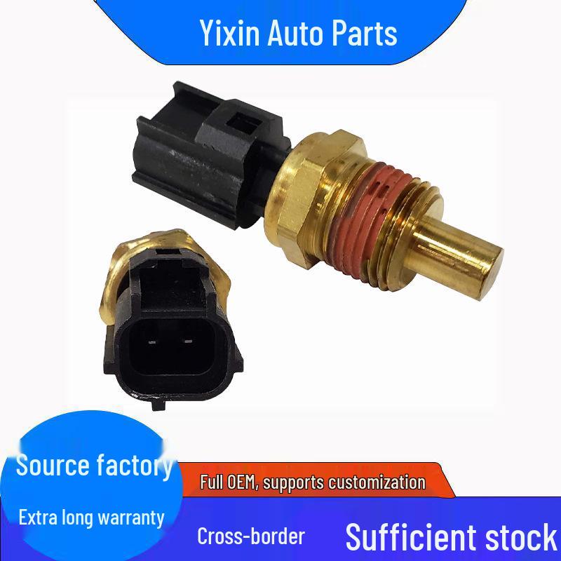 Ford Water Temperature Sensor TS376T F7DZ10884AA for Cross-Border E-Commerce - In Stock