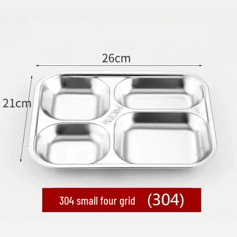 Jiakangming 304 Stainless Steel Divided Meal Tray
