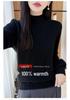 2026 Autumn/Winter Pure Wool Thickened Knitwear: Women's Long Sleeve Hollow Sweater with Half-High Collar