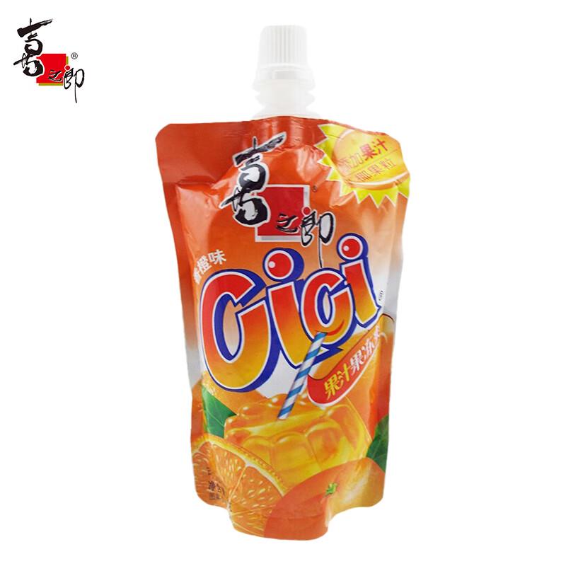 Xizhilang Vitamin C Orange Jelly Pouch