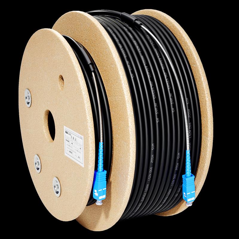 Suhao Outdoor Armored Single-Mode SC-SC Fiber Optic Patch Cable