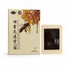 Honey Plaster Pain Relief Patch for Back, Neck, Lumbar, Hump, and Knee