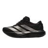 Adidas Adizero Evo SL Black Iron Metallic