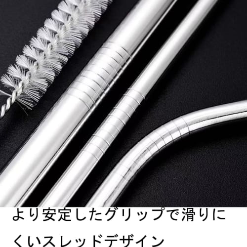 Frenflu Stainless Steel Straws, 3-Piece Set, Reusable, with Cleaning Brush and Storage Bag, Heat-Resistant, Safe, Non-Toxic, Eco-Friendly, Portable, A