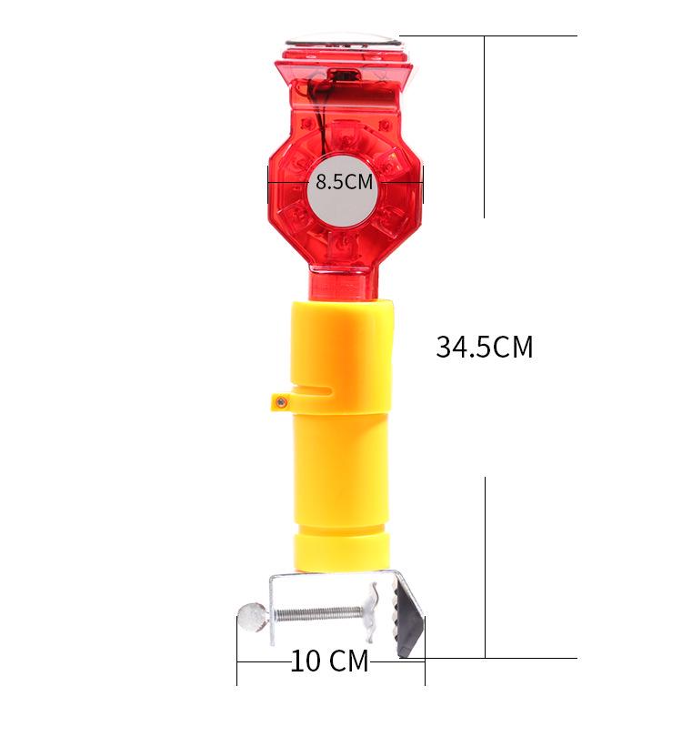 Solar-Powered Light-Control Strobe: Roadblock, Engineering, Airport Signal & Safety Warning Light