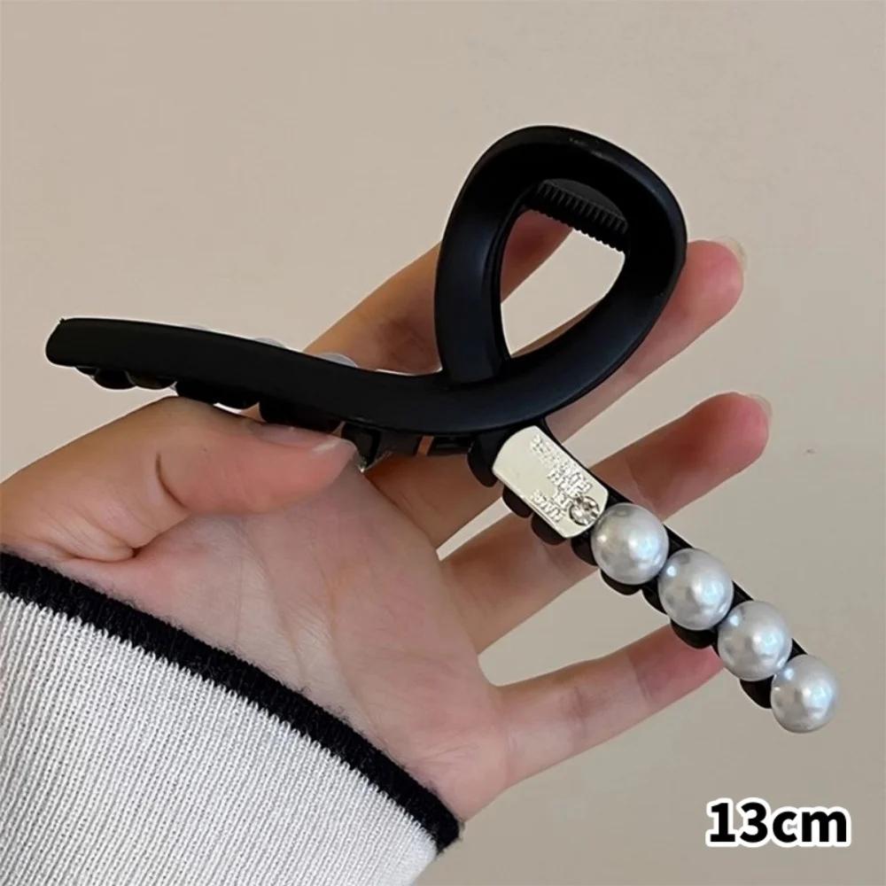 Retro Matte Shark Clip, Women'S Back Of The Head Large Grab Clip, Simple Hair Styling Tool, Versatile Hair Accessory With Temperament