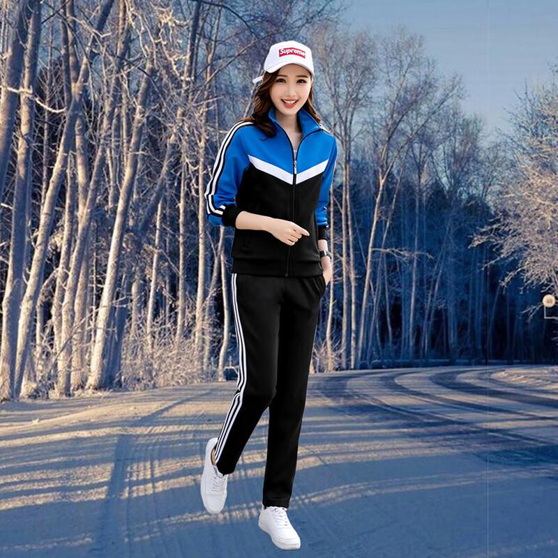 Saikanglong Unisex Athletic Tracksuit Set