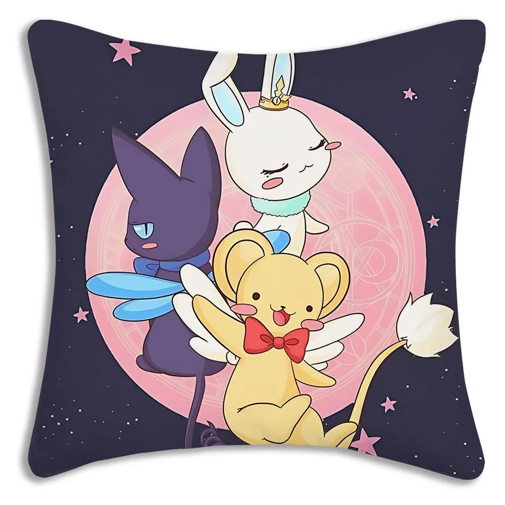 PC Sakura Anime Pillow Cover Magical Girl Print Polyester Cushion Case for Sofa Sakura Kerochan Themed Home Decor