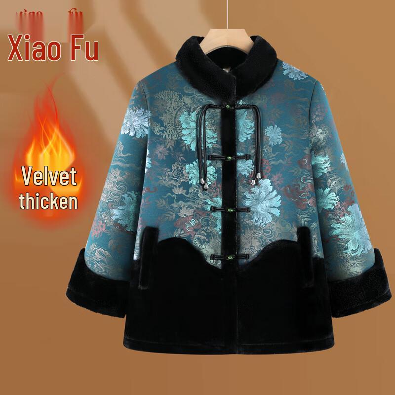 

Women s Retro Floral Plus Size Winter Cotton Coat 3XL