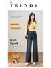 Winter 2025 Velvet Denim High-Waisted Slim-Fit Straight-Leg Pants for Women - Trendy, Casual, and Narrow Version.