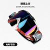 Neue 2024 Motorradbrille Motocross-Brille Helm MX Moto Dirtbike ATV Ski Outdoor-Sportbrille Roller Googles Maske Radfahren