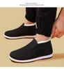 Herren Winter High-Top Samtgefüttert Rutschfest Baumwollschuhe