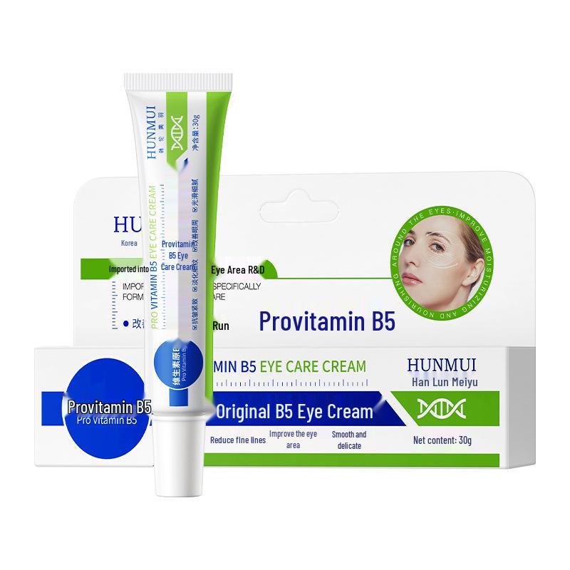 Витамин B5 Антивозрастной крем для век от темных кругов и для осветления