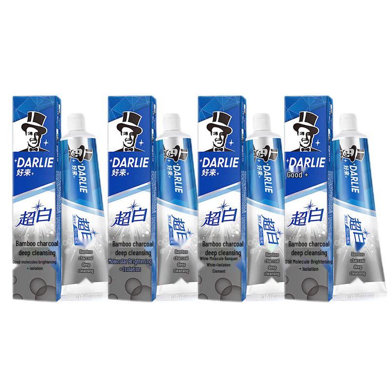 Darlie All-White Bamboo Charcoal Deep Clean Toothpaste