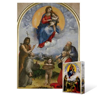 500-teiliges Puzzle / Jungfrau von Foligno 2, beliebtes koreanisches Puzzle