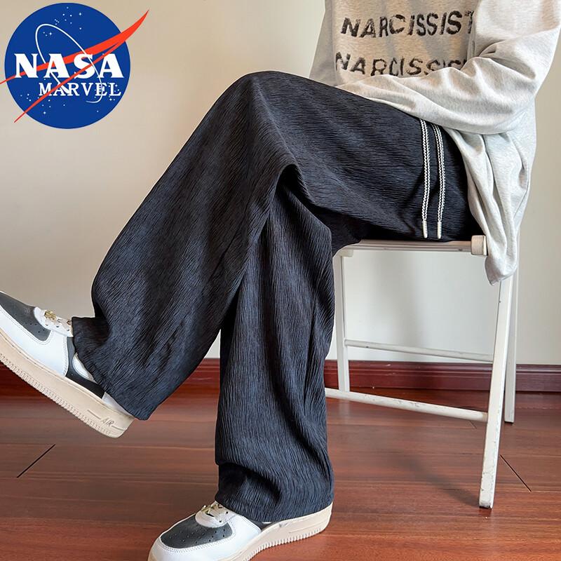 NASA MARVEL Men's Loose-Fit Straight Wide-Leg Casual Pants