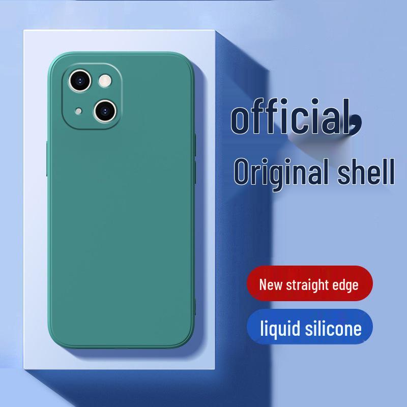 Compatible with iPhone 14 Pro Max: New Liquid Silicone Protective Case