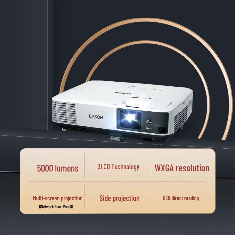 

Epson CB-2155W Business Projector (CN version) Standard