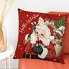 2Pcs Soft Dacron Throw Pillow Case 45x45cm Snowman Pillow Shell Santa Claus Sofa Pillowcase  Bedroom