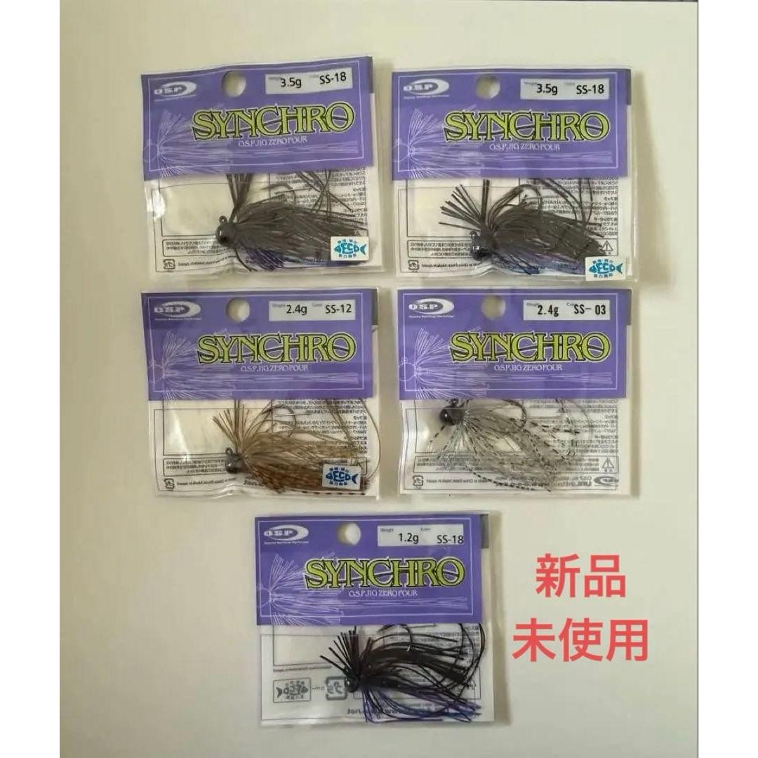 Used Final price reduction O.S.P JIG ZEROFOUR synchro 5-piece set