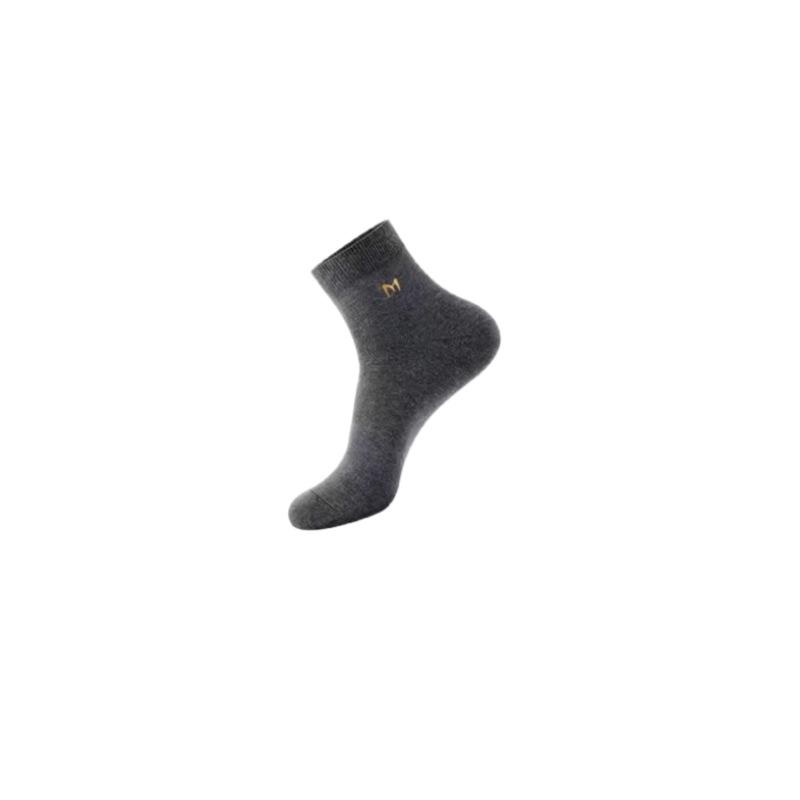 7A Antibacterial Xinjiang Cotton Mid-Calf Men's Socks - Odor-Resistant, Sweat-Absorbent, Breathable, Ideal for All Seasons.