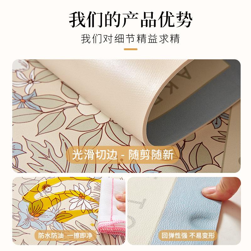 American Light Luxury Home Floor Mat, Waterproof And Non-Slip, Leave-In One Wipe, Arched Foot Mat, Home Entrance Door Inner Door Mat