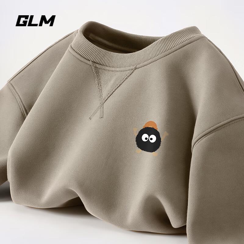 

GLM Men s Heavyweight Crewneck Pullover Sweatshirt 4XL