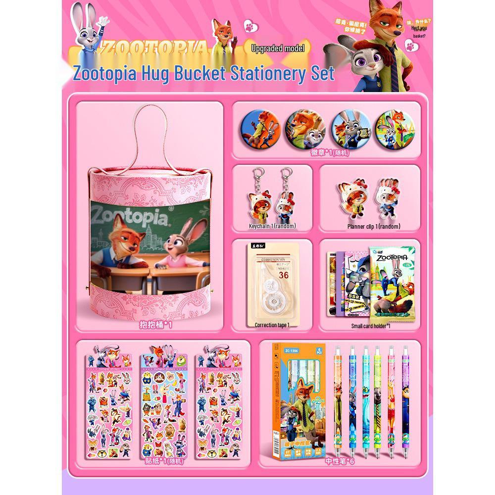 Zootopia New Year Stationery Gift Box: Birthday Party Favors & Practical Gift Pack for Kids