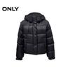 ONLY Women's 2024 Winter Puffy Cloud 90% White Duck Down Short Jacket
