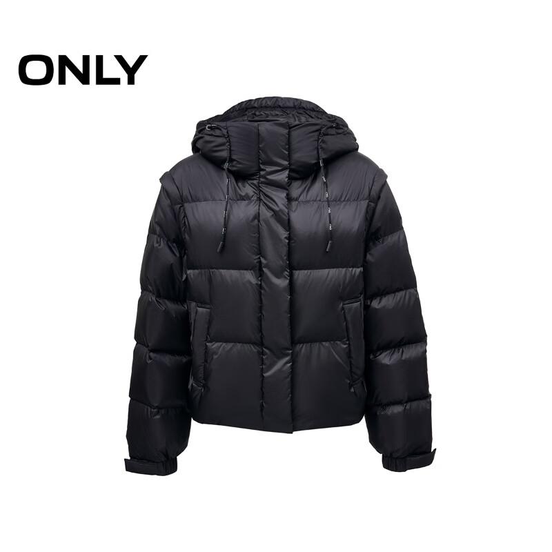 ONLY Women's 2024 Winter Puffy Cloud 90% White Duck Down Short Jacket