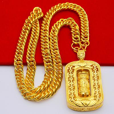 24K Gold Six-Character Mantra Turner Pendant Necklace Male Domineering Hollow Gold-plated Necklace