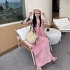 Pink Suspender Long Dress Women's Summer New Seaside Vacation Beach Dress Neck Design Niche Skirt