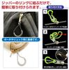 ZPR-018 Zipper Tabs, 10 Pieces, White, Zipper Pulls, Pulls, Drawstrings, Zipper, Chuck, Large, Easy