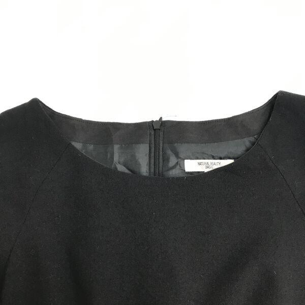 Made in Japan NATURAL BEAUTY BASIC Round Neck Dress Knee-Length S Women Black(USED)