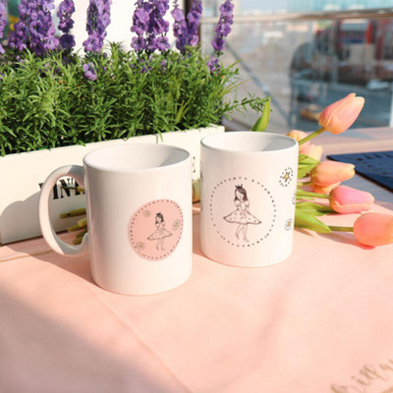 cb722-Design Mug 2p-Shy Child