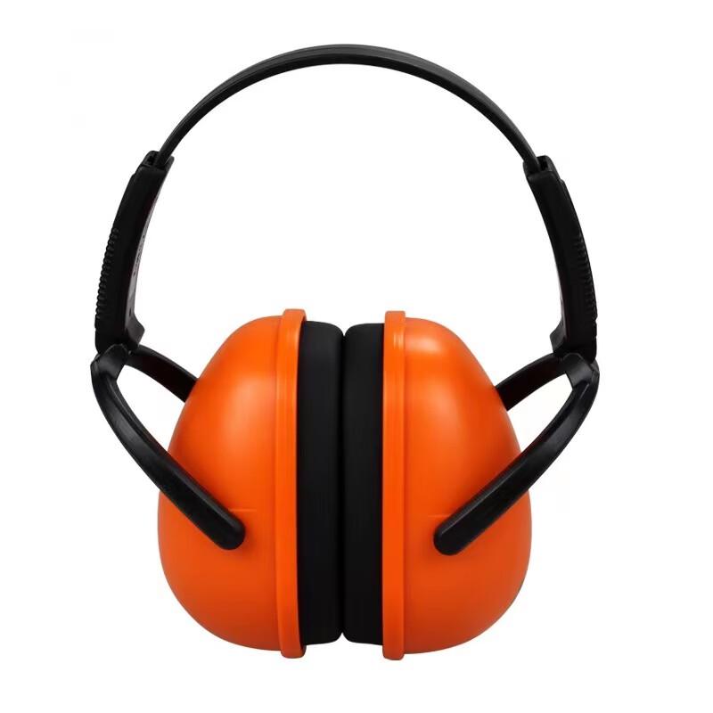 Chunhe Noise Reduction Earmuffs