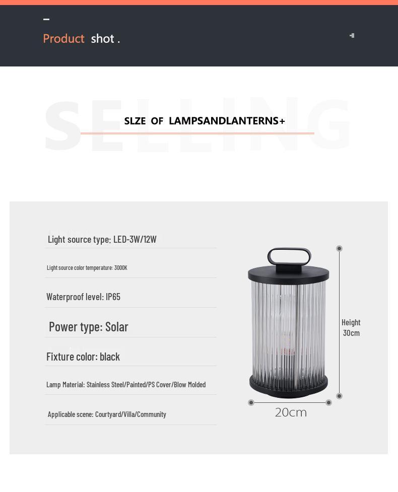 New Chinese Style Solar Outdoor Pillar Light for Villa Courtyard Entrance