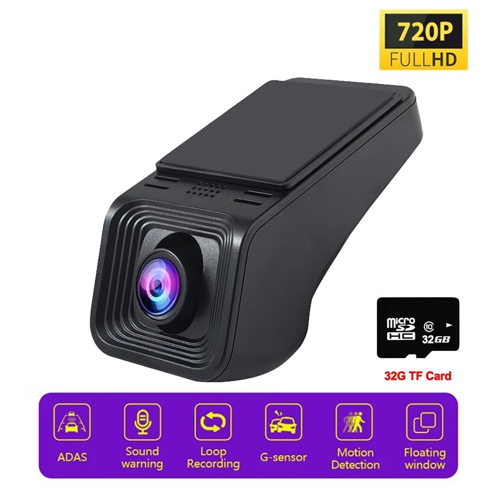 Car DVR Camera Recorder USB Dash Cam for Car DVD Android Player ADAS Anti-collision 720P or 1080P Night Version Car Accessories