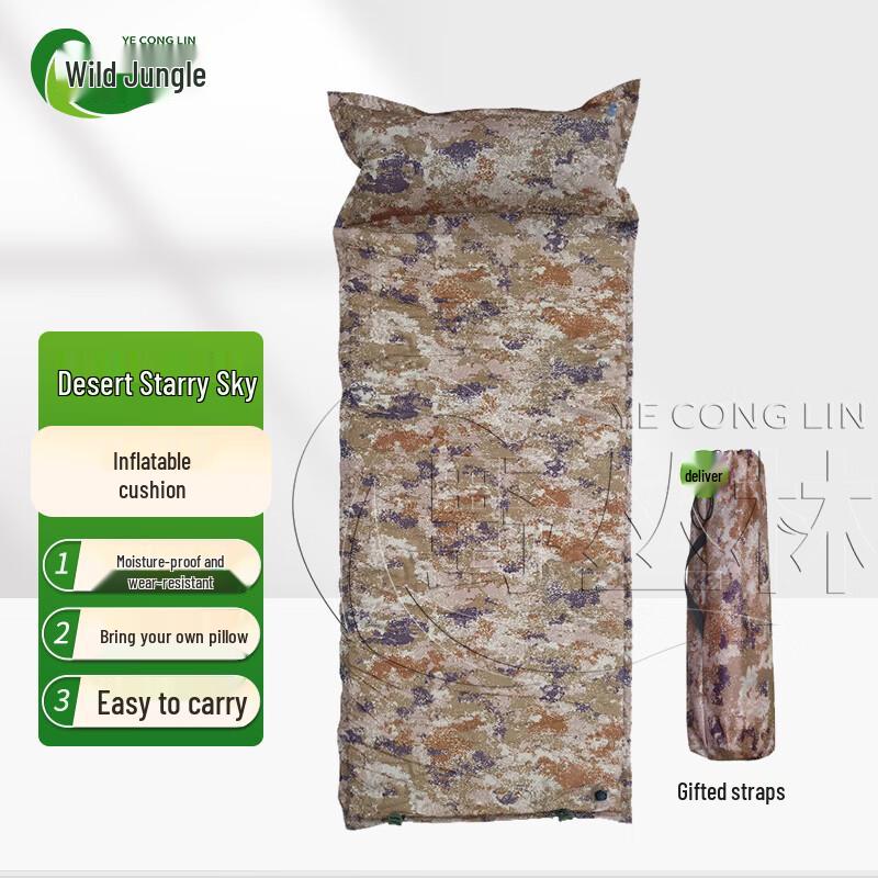 Wild Jungle Self-Inflating Camping Sleeping Pad