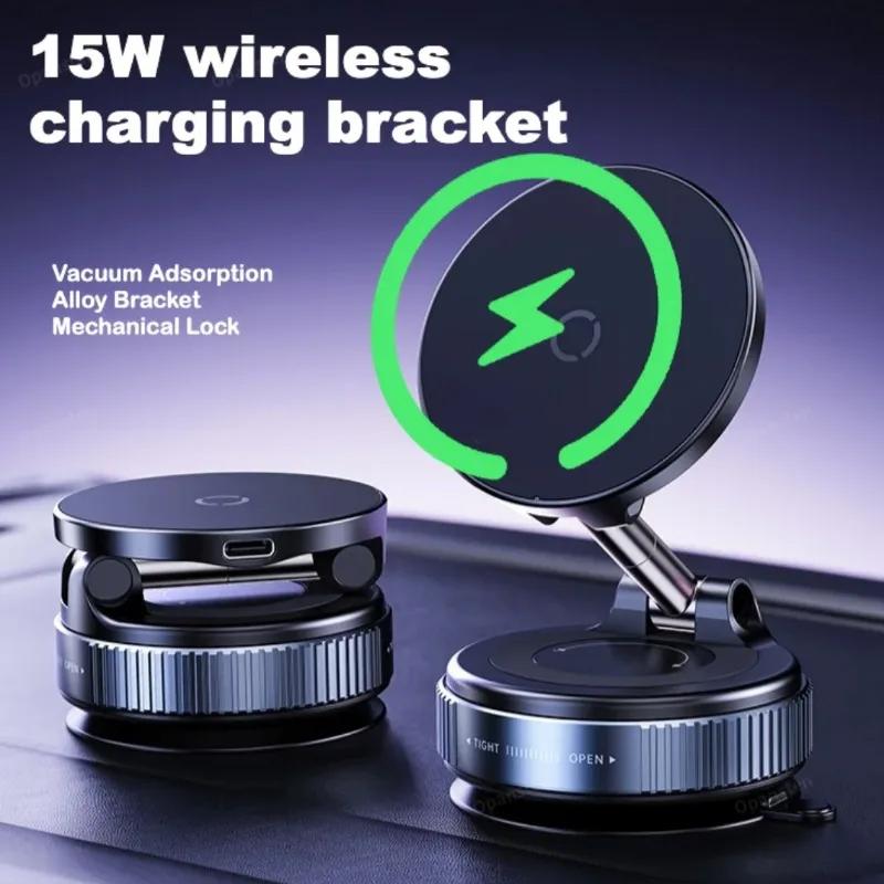 Car Phone Holder 360° Rotating  Foldable Vacuum Magnetic Mount Fast Charging Station for iPhone 17 16 15 14 13 12 Samsung