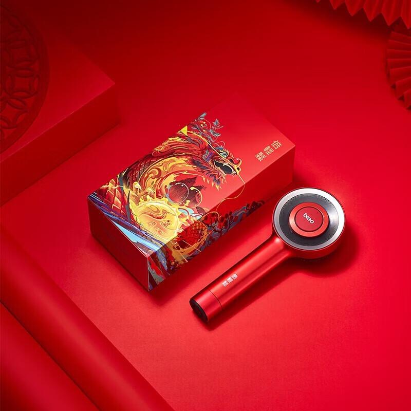 

Breo Scalp3 Infrared Scalp Massager - Dragon Year Limited Edition