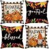 Autumn Pumpkin Sofa Pillow Cover Cushion Living Room Bedroom Bay Window Bedside Letter Cushion Cover
