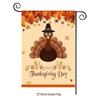 Turkey Yard Decoration Flag: Halloween Pumpkin & Thanksgiving Festival Garden Flag