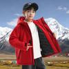 Boys' Winter 2025 Thick Cotton Windbreaker Jacket: Stylish and Warm for Older Kids