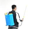 Bingyu BYJ-517 16L Manual Backpack Pressure Sprayer