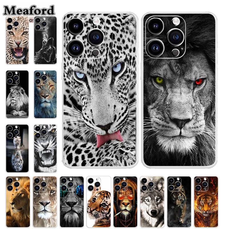 Für iPhone 16 Pro Max Hülle Luxus Silikon TPU Weiche Abdeckung Handyhülle iPhone16 plus 16e Stoßfester Bumper Funda Tiere Hülle
