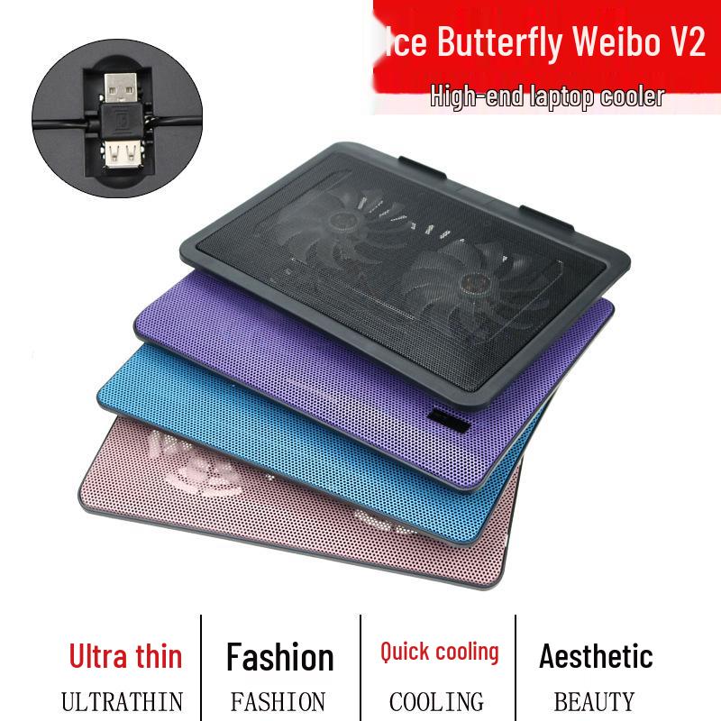 

Ice Butterfly V2 Laptop Cooling Pad with Dual Fans for 10-14 Inch Laptops чёрный